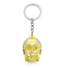 Darth Vader Mask Super Hero Keychain