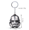 StormTrooper Helmet Storm Key Chain